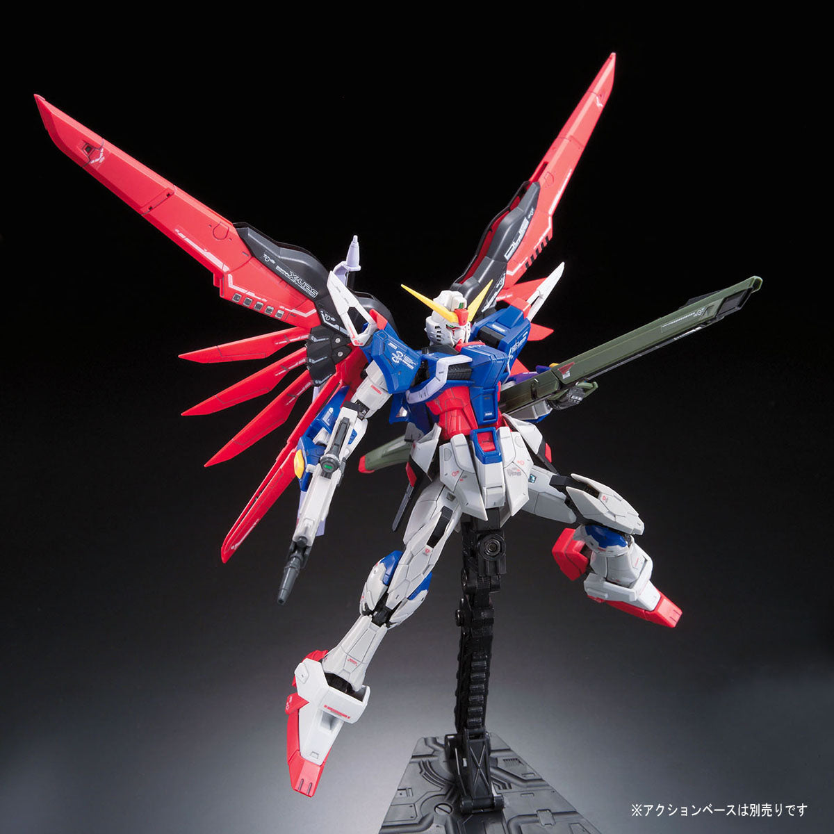 BAS2205030 Bandai RG 1/144 ZGMF-X42S Destiny Gundam Model Kit