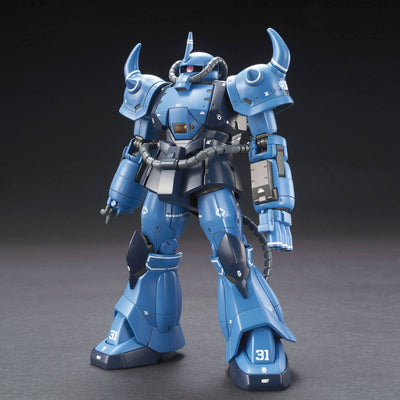BAS2310900 Bandai HG 1/144 Prototype Gouf Model Kit