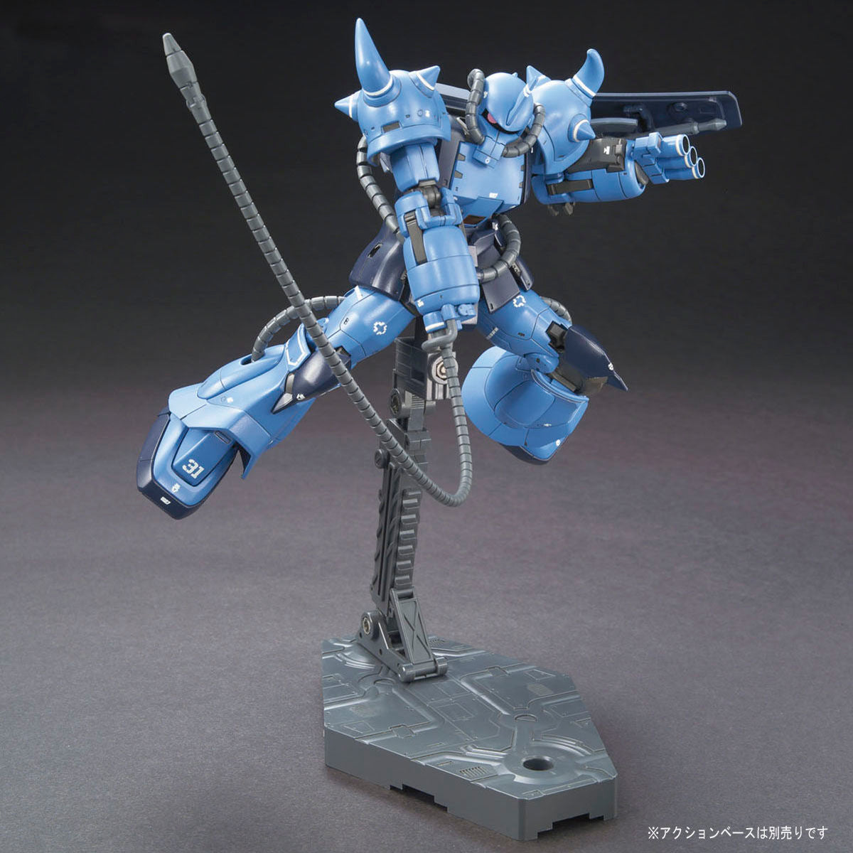 BAS2310900 Bandai HG 1/144 Prototype Gouf Model Kit