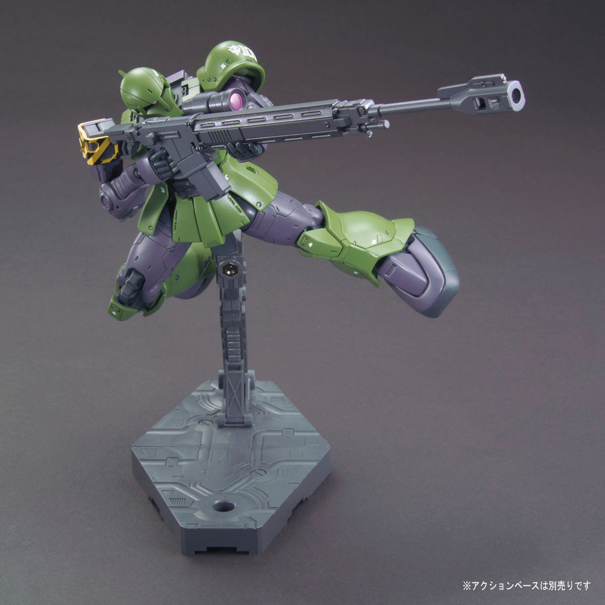 BAS2333620 Bandai HG 1/144 Zaku I (Denim/Slender Unit) Model Kit