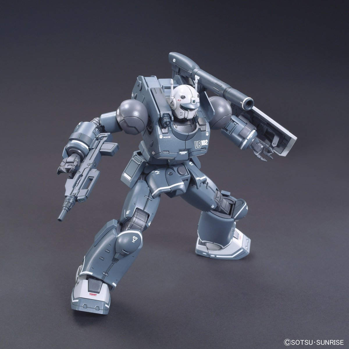 BAS2333622 Bandai HG 1/144 Guncannon First Type Model Kit