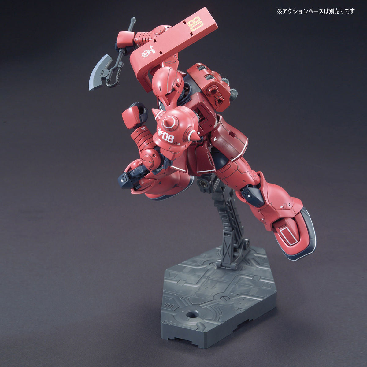 BAS2364991 Bandai HG 1/144 MS-05S Char Aznable's Zaku I Model Kit