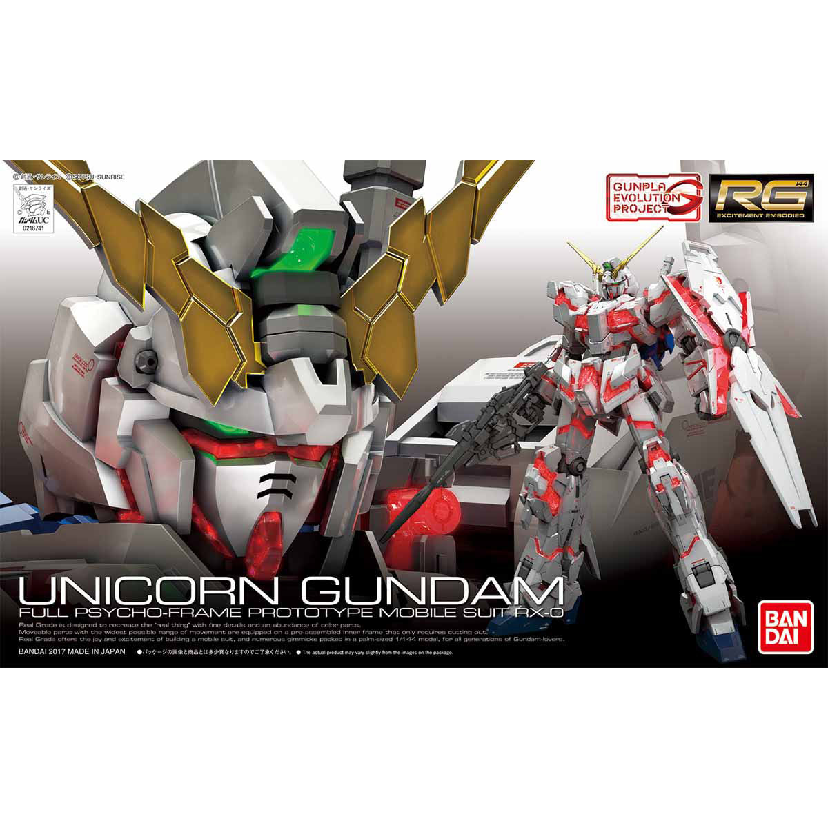 RG Perfectibility 1/144 Unicorn Gundam Real Grade Gundam Base Limited  Gunpla