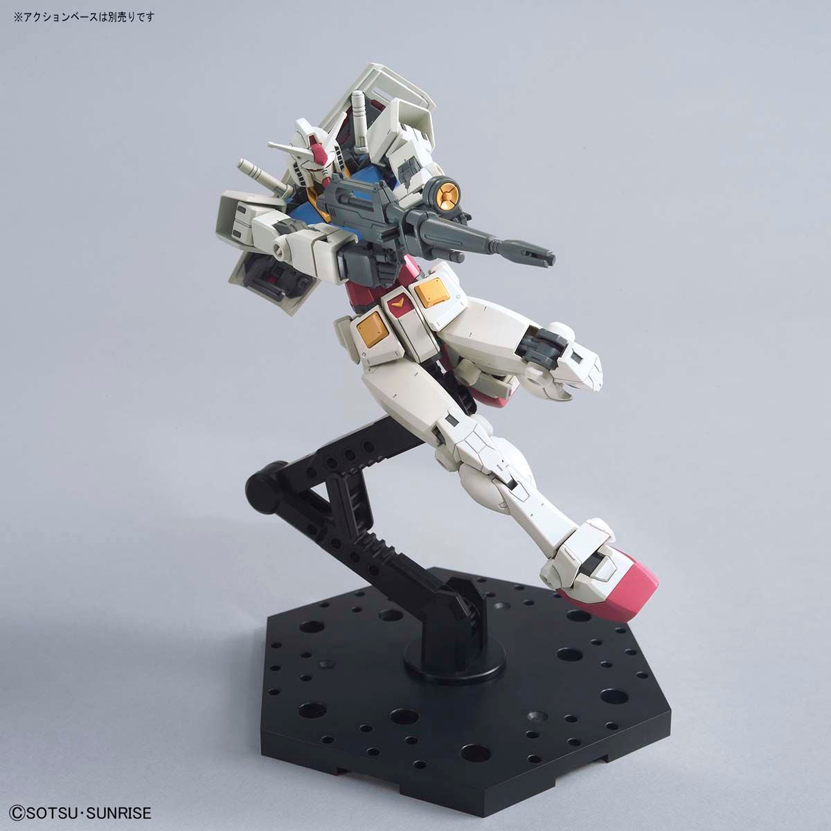 2481060 5058205 Bandai HG 1/144 RX-78-2 Gundam (Beyond Global) Model Kit 4573102582058