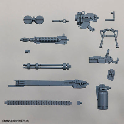 2616281 5063709 Bandai 30 Minutes Missions 30MM W-16 Customize Weapons (Gatling Unit) Model Kit 4573102637093