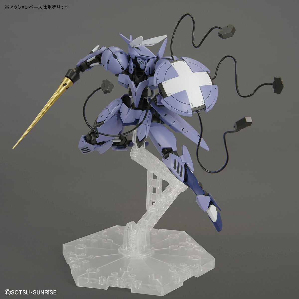 BAS2617082 Bandai HGIBO 1/144 Sigrun Model Kit