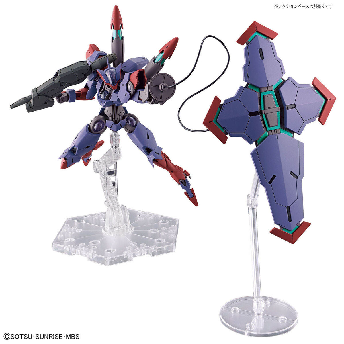 Bandai HG 1/144 Beguir-Pente Model Kit