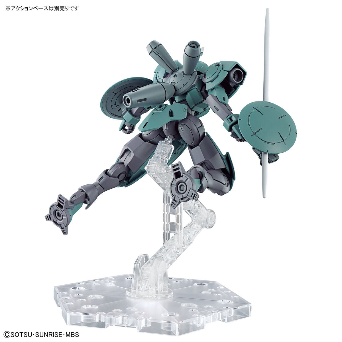 Bandai HG 1/144 Heindree Model Kit
