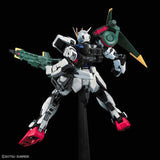 Bandai PG 1/60 GAT-X105+AQM/E-YM1 Perfect Strike Gundam Model Kit