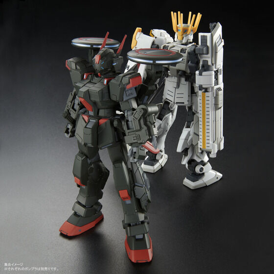 Bandai HG 1/144 Black Rider Model Kit