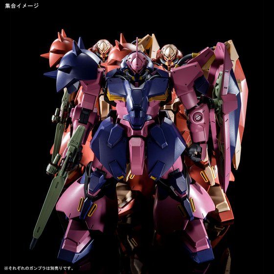 Bandai HGUC 1/144 Messer Type-F02 (Commander Type) Model Kit
