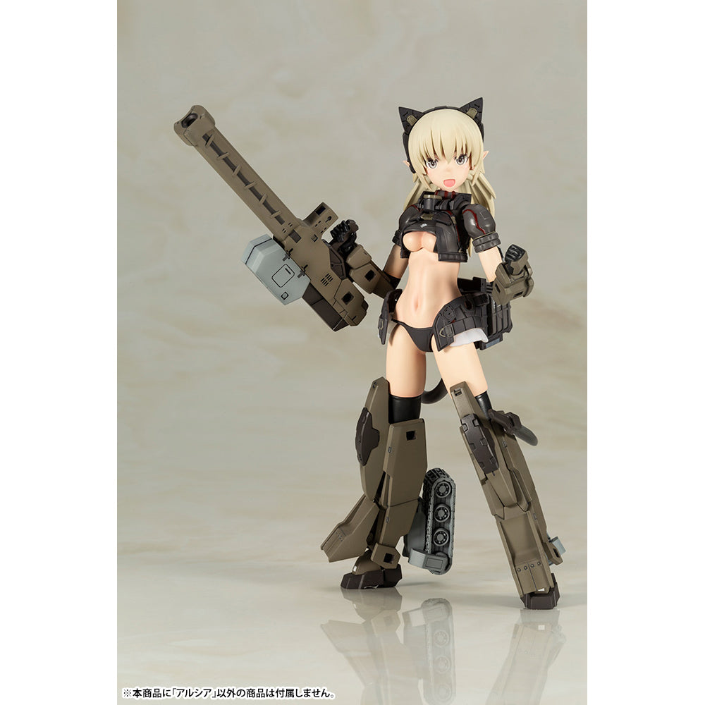 FG101 Kotobukiya Arisa Model Kit (Bonus Version)