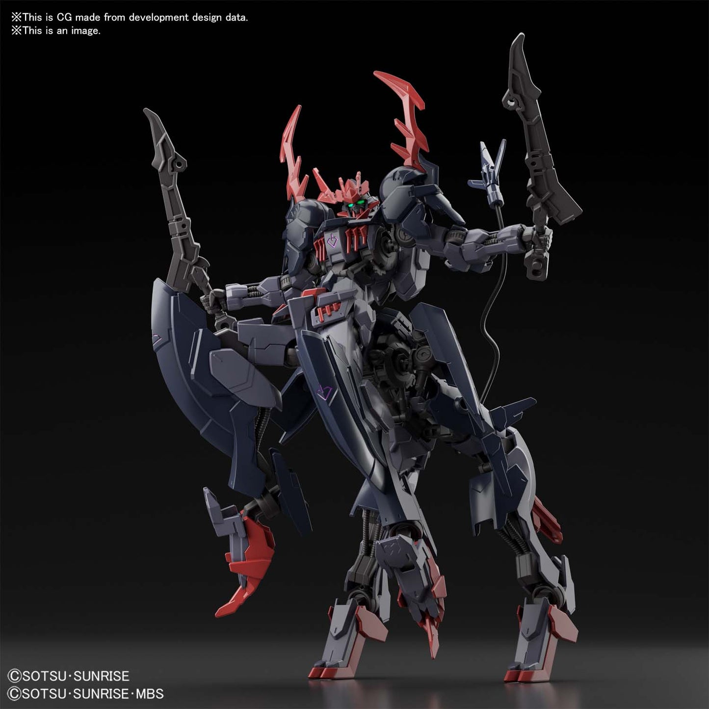 BAS2555017 Gundam Barbataurus "Gundam Breaker Battlogue", Bandai Spirits Hobby HG Battlogue