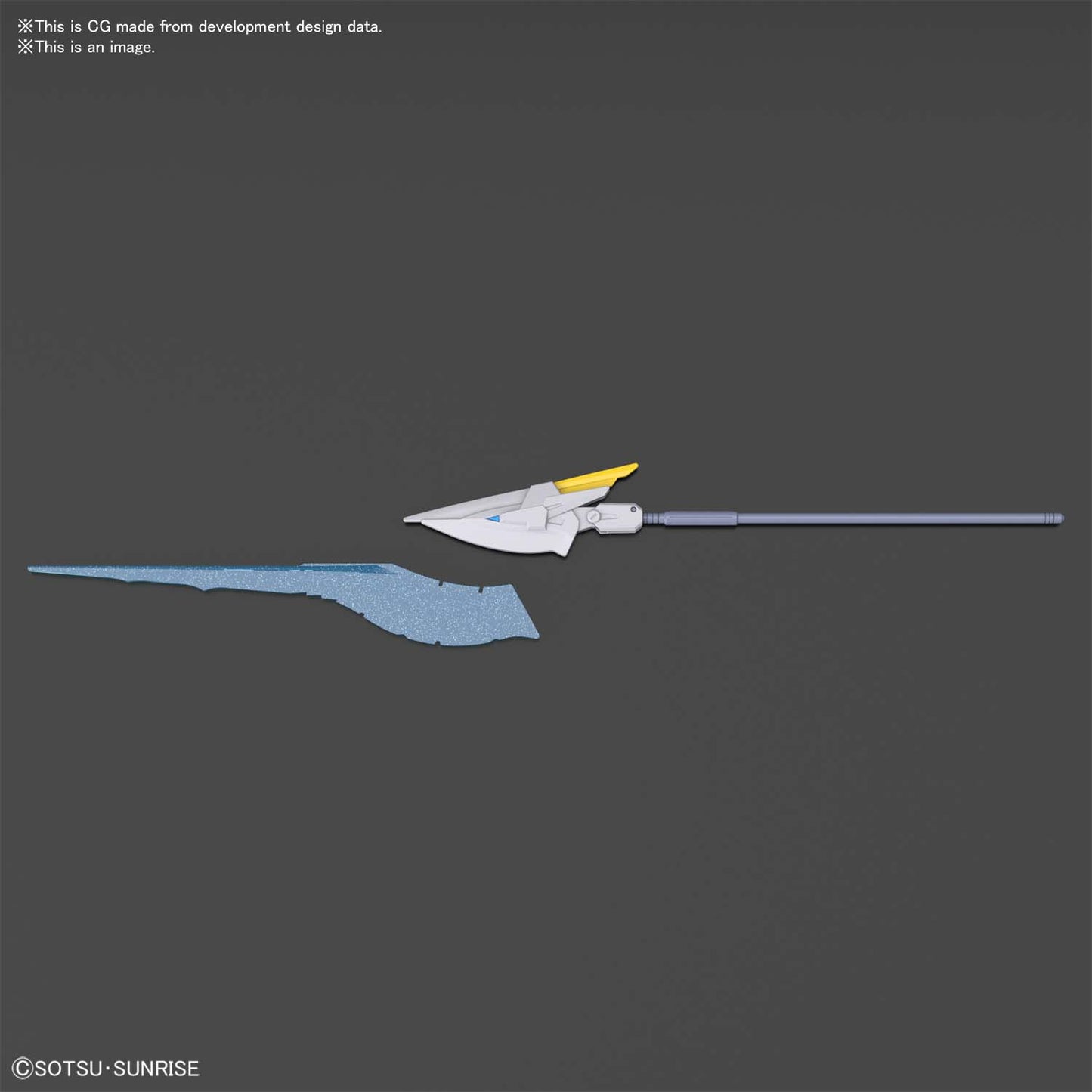 BAS2555016 Gundam Livelance Heaven "Gundam Breaker Battlogue", Bandai Spirits Hobby HG Battlogue