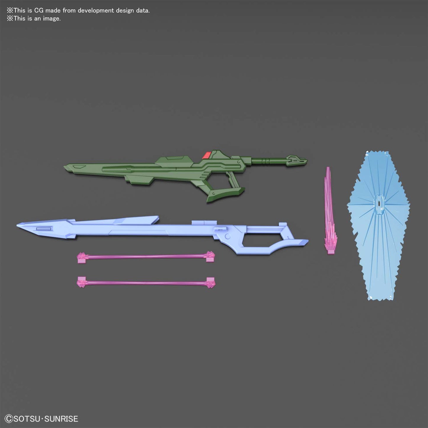 BAS2555018 Gundam Perfect Strike Freedom "Gundam Breaker Battlogue", Bandai Spirits Hobby HG Battlogue