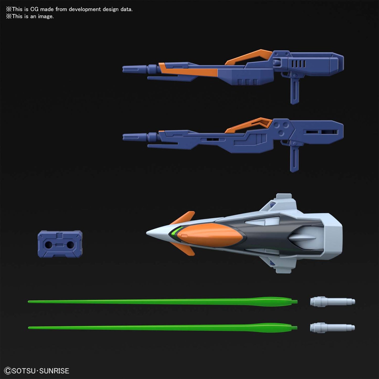 BAS2555034 Wing Gundam Sky Zero "Gundam Breaker Battlogue", Bandai Spirits Hobby HG Battlogue