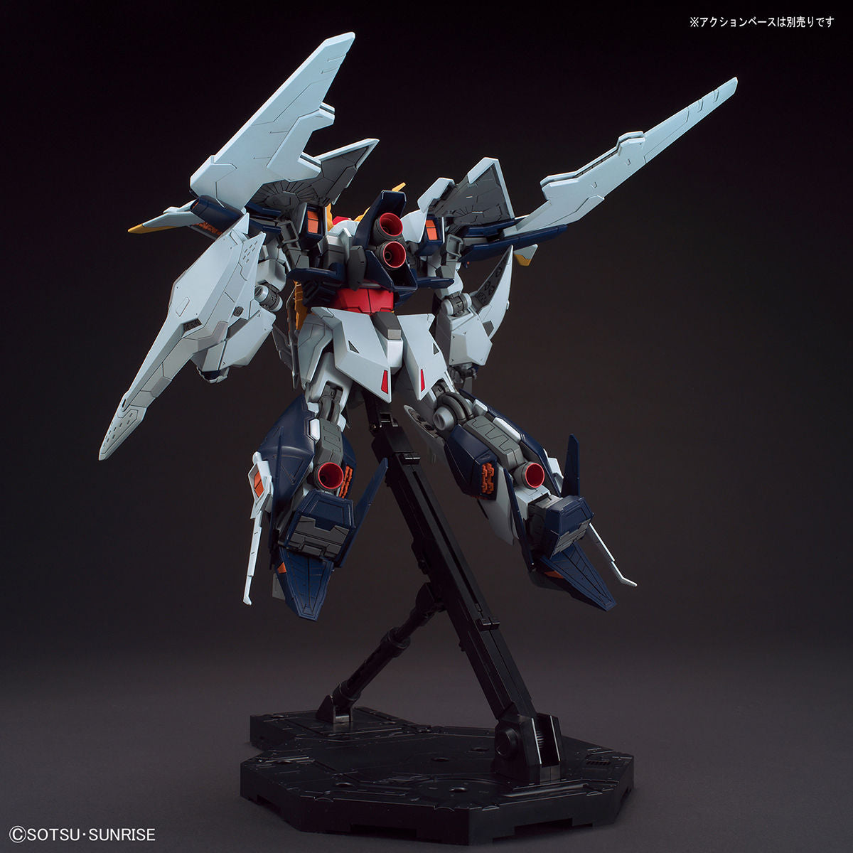 BAS2530614 Bandai HGUC 1/144 RX-105 Xi Gundam Model Kit