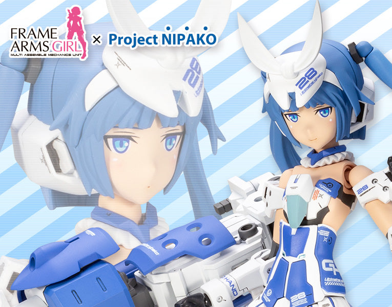 Kotobukiya FG089 Frame Arms Girl Architect Nipako Ver.