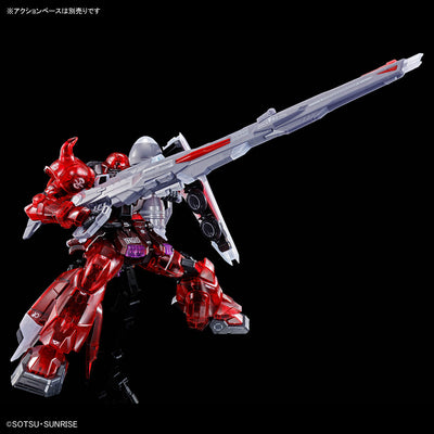 Bandai Gundam Base Exclusive MG 1/100 Gunner Zaku Warrior Lunamaria Hawke (Clear Color)