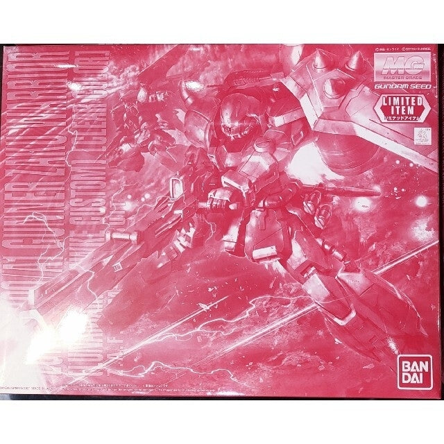 Bandai Gundam Base Exclusive MG 1/100 Gunner Zaku Warrior Lunamaria Hawke (Clear Color)