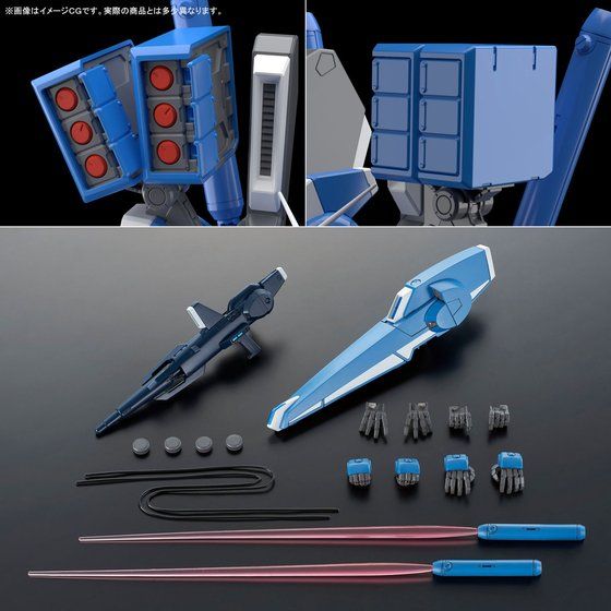 Bandai MG 1/100 ORX-013 Gundam MK-V