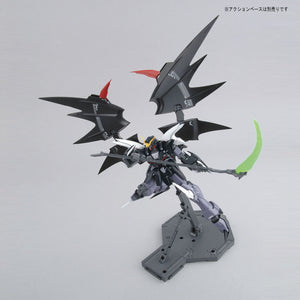 BAS2091972 Bandai MG 1/100 XXXG-01D2 Gundam Deathscythe Hell (EW) Model Kit 4573102615886