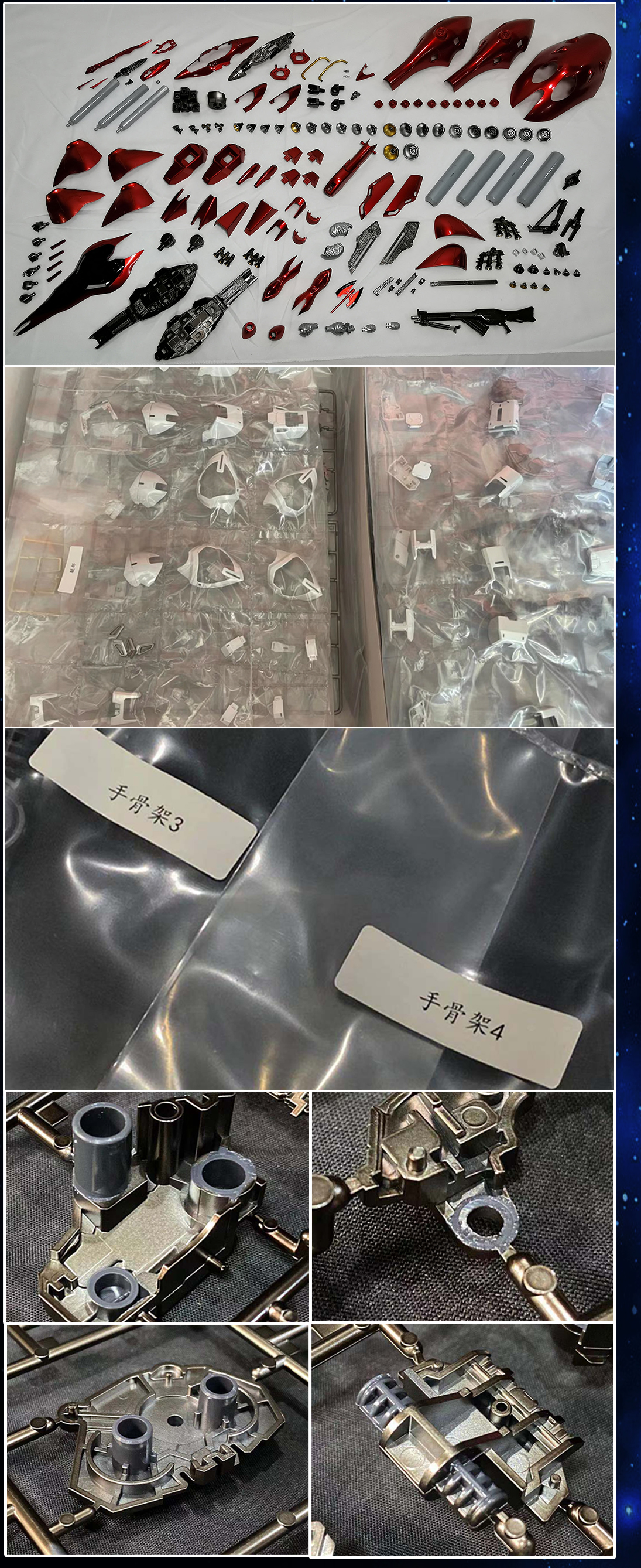 Bandai HGUC 1/144 Nightingale Special Coating By Gunpla Style