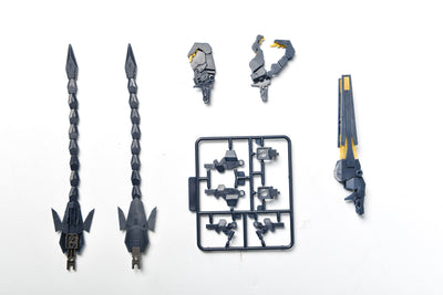 Effect Wing RG/HG 1/144 Unicorn/Banshee ARMED ARMOR VN/BS Expansion Unit