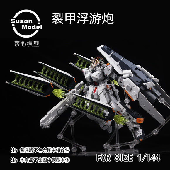 Susan Model RG 1/144 Nu Gundam Fin Funnel Add-On Set