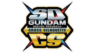 SD Gundam Cross Silhouette (SDCS)
