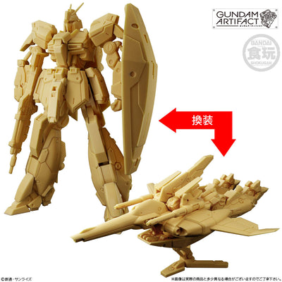 BAN92600 Bandai Shokugan Artifact Gundam Artifact Vol. 6 [SET OF 7] 4570117926006