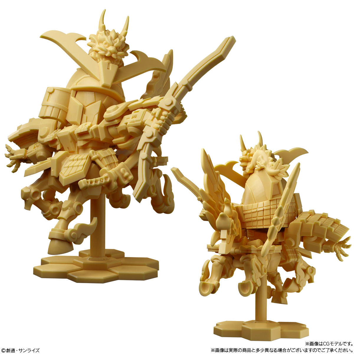 Bandai Shokugan Superior Define No. 1 Model Kit [SET OF 5