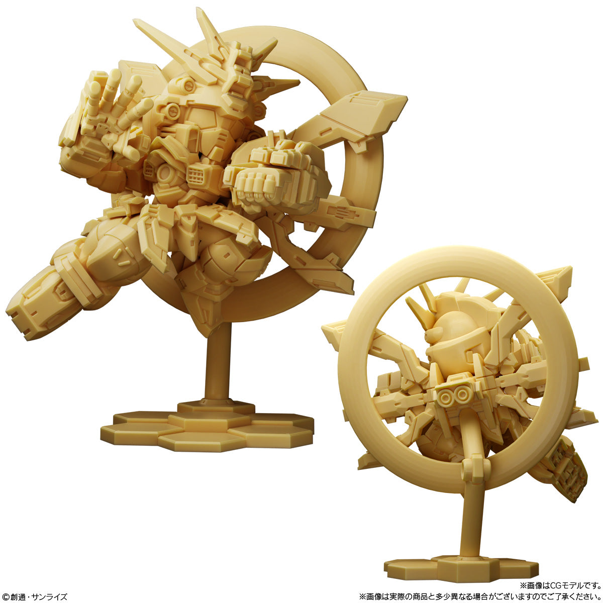 Gundam Superior Define 5体セット Bandai Shokugan Superior Define No. 1 Model Kit [SET OF 5