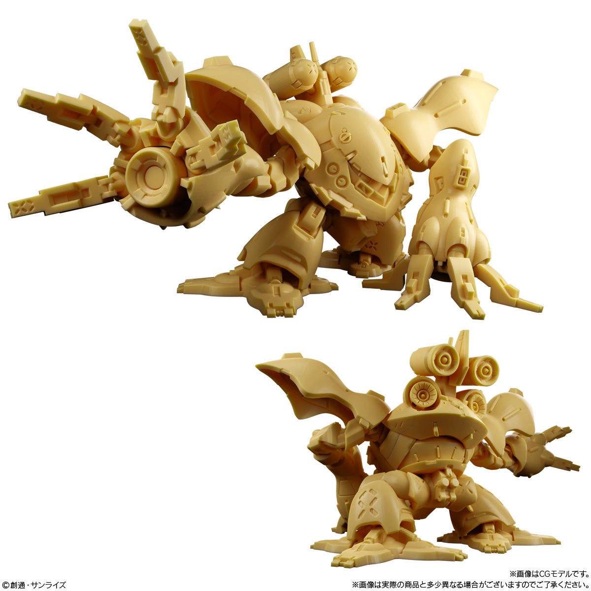 Gundam Superior Define 5体セット Bandai Shokugan Superior Define No. 1 Model Kit [SET OF 5
