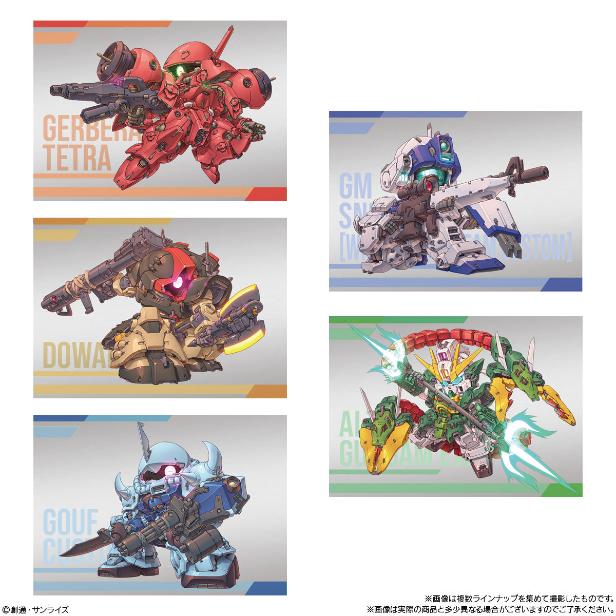 Gundam Superior Define 5体セット Bandai Candy Toys - Mobile Suit Gundam Superior Define Vol.1