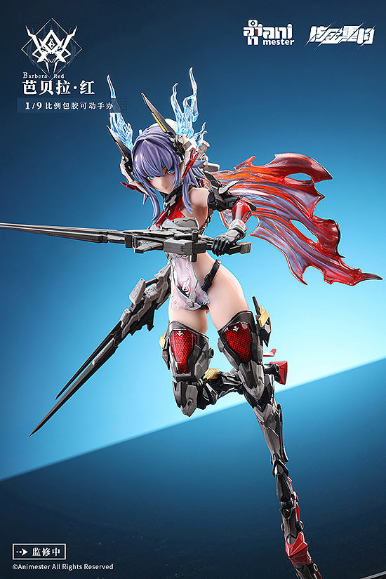 HiPlay Animester - Statuetta Thunder Task Force Barbera.Red In Scala 1/9 - Action Figure Da Collezione In PVC E Metallo - Altezza 21 Cm - Design Senza Cuciture