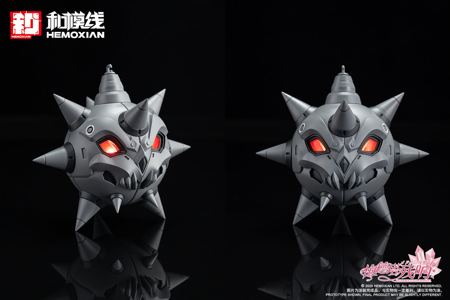 Hemoxian 1/10 Reverberation Of Medta Jiangshi Jiulian Model Kit