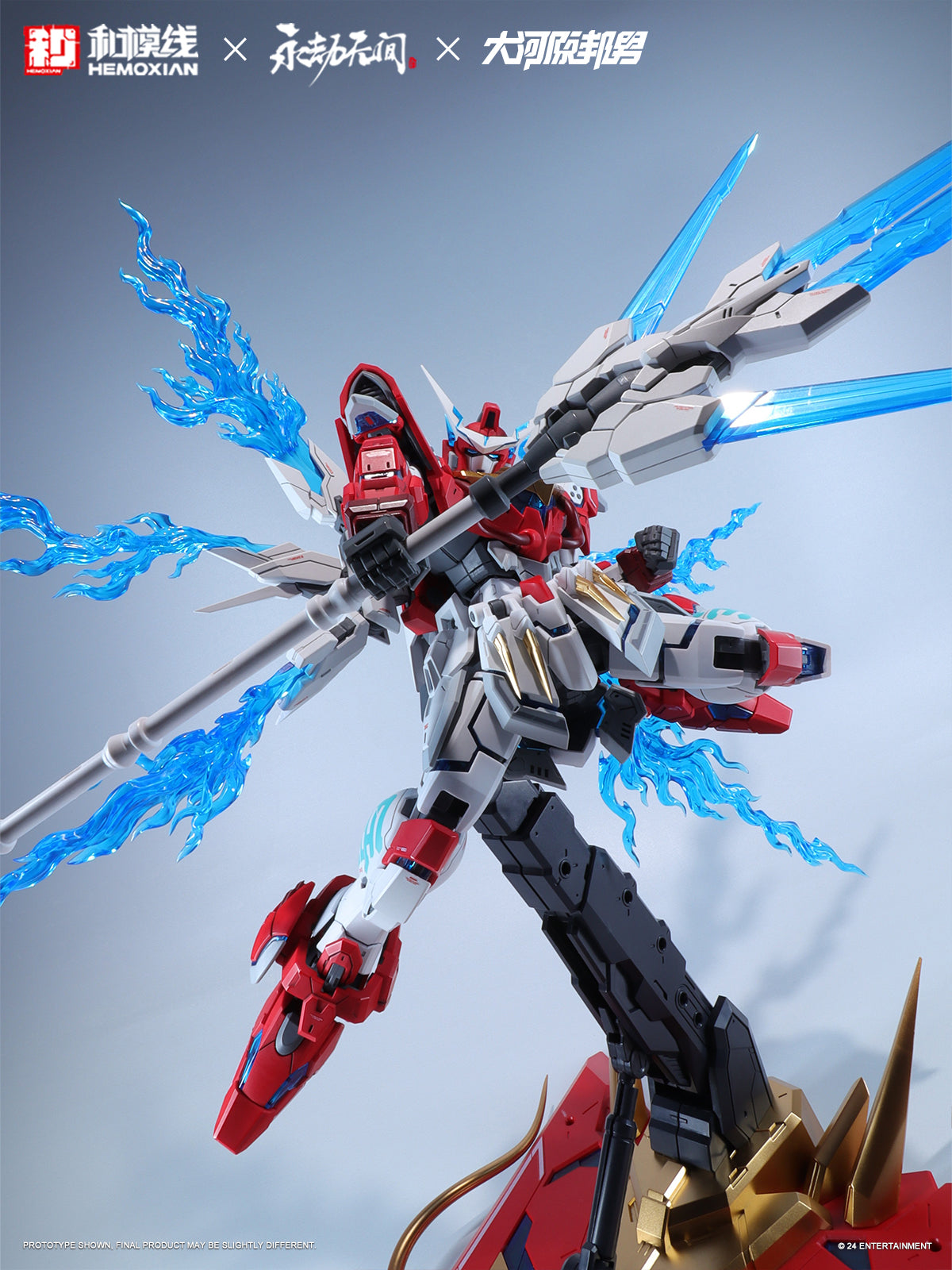 Hemoxian x NARAKA: BLADEPOINT x Kunio Okawara 1/15 Dragon Call