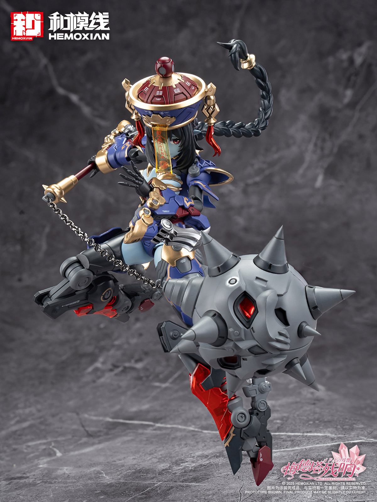 Hemoxian 1/10 Reverberation Of Medta Jiangshi Jiulian Model Kit