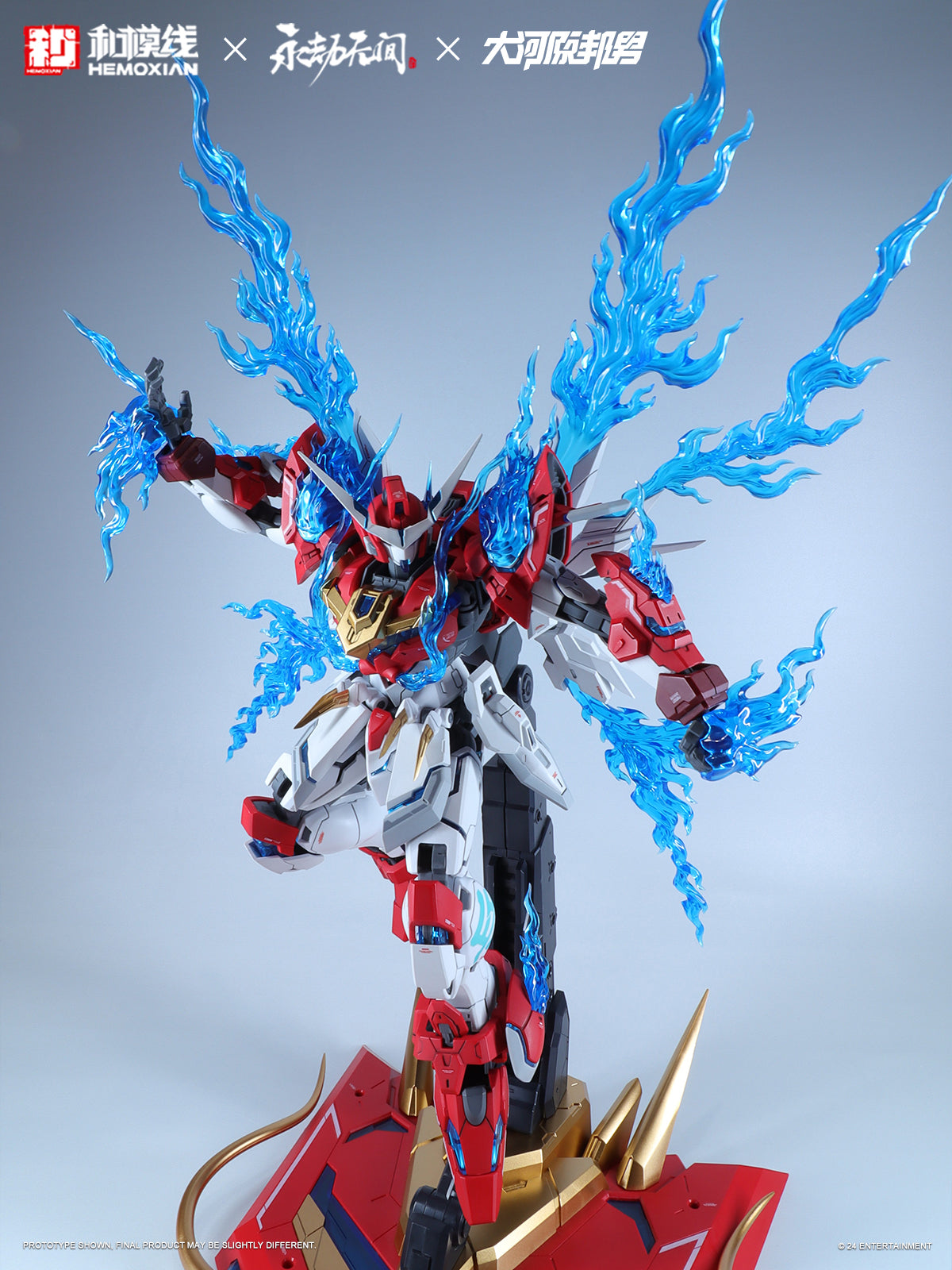Hemoxian x NARAKA: BLADEPOINT x Kunio Okawara 1/15 Dragon Call (Regular Version) Model Kit