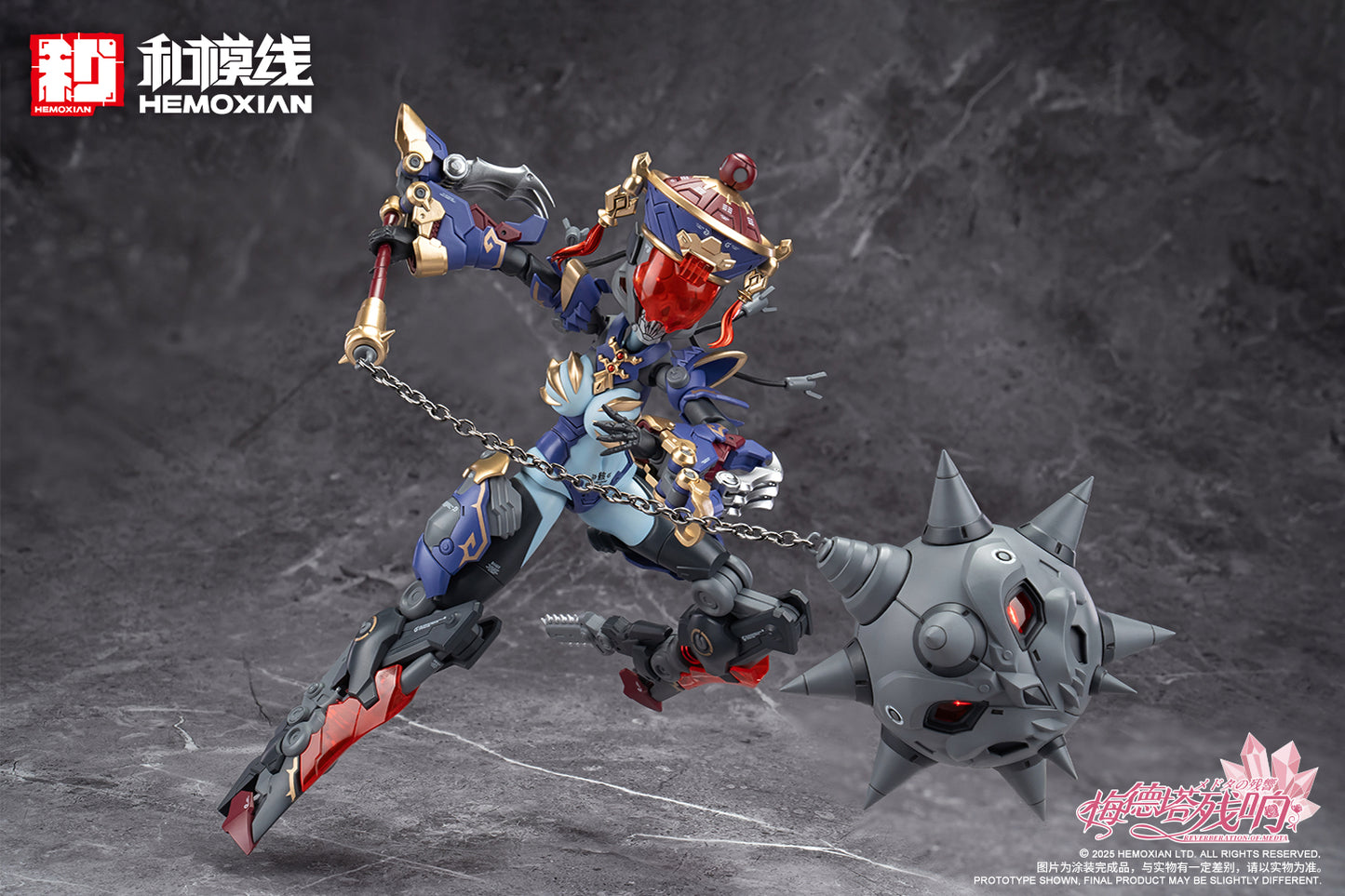 Hemoxian 1/10 Reverberation Of Medta Jiangshi Jiulian Model Kit