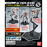Bandai Black Action Base 5