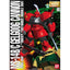 1056318 5069893 Bandai MG 1/100 MS-14B/C Johnny Ridden’s Gelgoog Cannon Model Kit 4573102698933