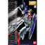 1059766 5063535 Bandai MG 1/100 RX-78GP01Fb Gundam GP01Fb Model Kit 4573102635358