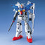 1059766 5063535 Bandai MG 1/100 RX-78GP01Fb Gundam GP01Fb Model Kit 4573102635358