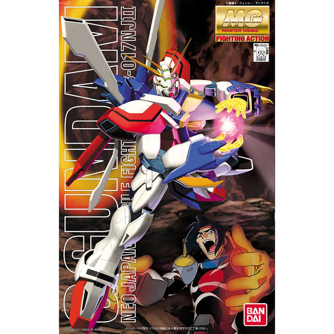 Bandai MG 1/100 GF13-017NJII God Gundam Model Kit – Gunpla Style