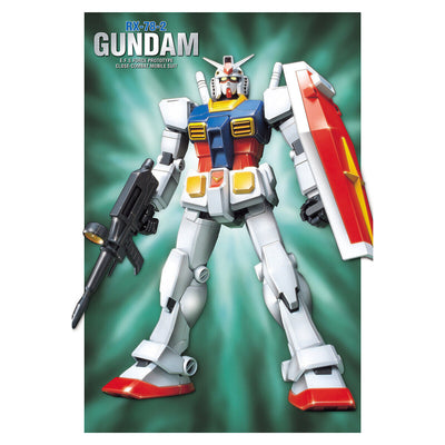  1072385 5057956 Bandai FG 1/144 Gundam Model Kit 4573102579560