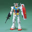  1072385 5057956 Bandai FG 1/144 Gundam Model Kit 4573102579560
