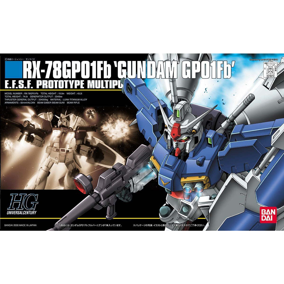 1078213 5060392 Bandai HGUC #18 1/144 RX-78GP01Fb Gundam GP01Fb Model Kit  4573102603920