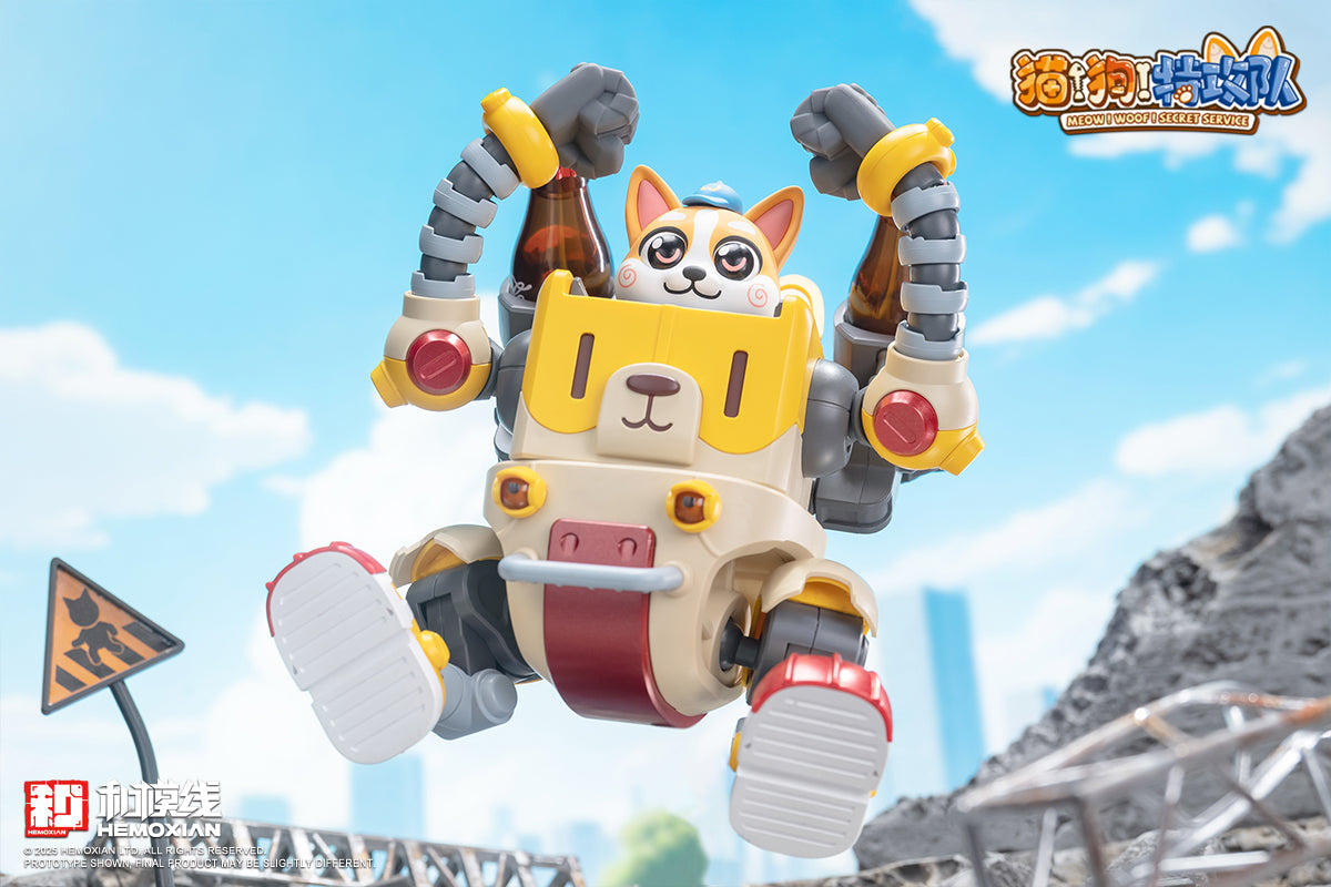 Hemoxian Meow! Woof! Secret Service Colaji Model Kit